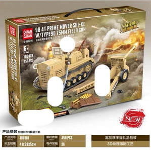 Quan Guan 98 4T Prime Mover SHI-KE W/TYPE90 75MM Field Gun | 100118
