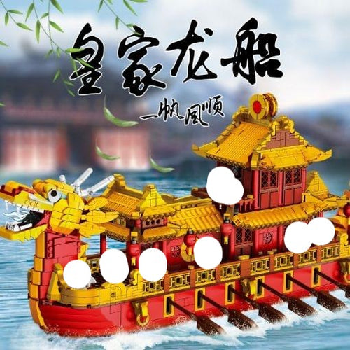 Xingbao The Chinese Royal Dragon Boat | XB25002