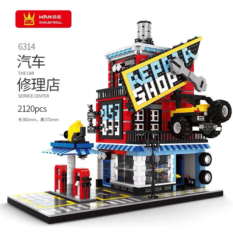 Wange The Car Service Center (repair shop) | 6314