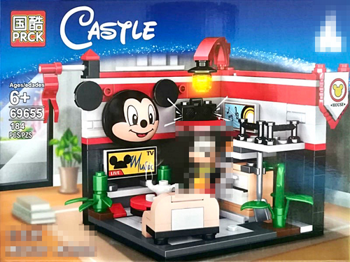 PRCK Castle Room Interiors | 69655