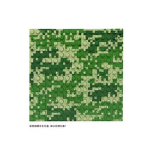 Load image into Gallery viewer, Baseplates Variety Packs 2 (custom) | J090-095
