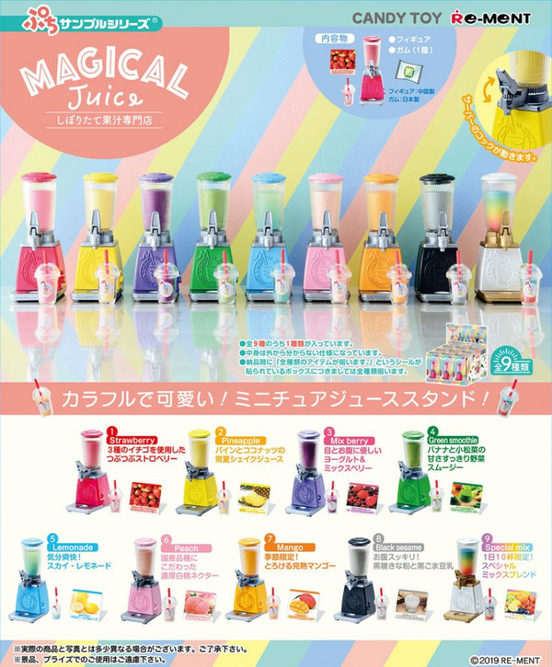 Re-ment magical Juice | Collectible Toy Set