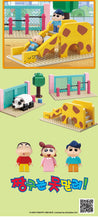 Load image into Gallery viewer, Oxford Block 蠟筆小新 Crayon Shin-Chan Playground |JG3624