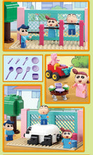 Load image into Gallery viewer, Oxford Block 蠟筆小新 Crayon Shin-Chan Playground |JG3624