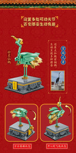 Keeppley Palace Statue Series | K10109-11, 22-23, 25-27