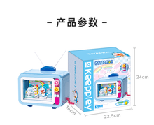 Load image into Gallery viewer, Keeppley Doraemon TV Set | K20408