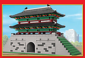 Oxford Block Sungnyemun Gate - Heritage of Korea  |  KH3365