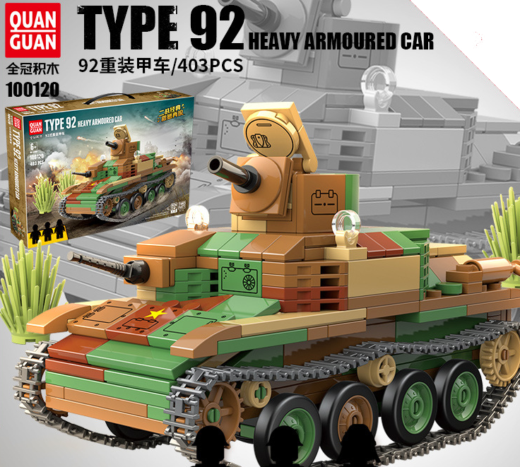 Quan Guan Type 92 Heavy Armoured Car Tank | 100120