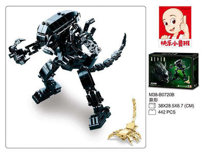 Sluban | ALIEN - B0720B