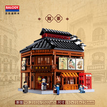 Load image into Gallery viewer, Balody China Town Series (mini block LOZ size) | 21022-21028