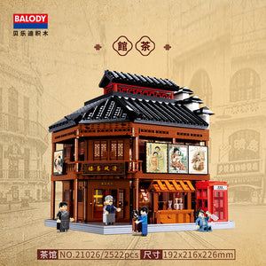 Balody China Town Series (mini block LOZ size) | 21022-21028