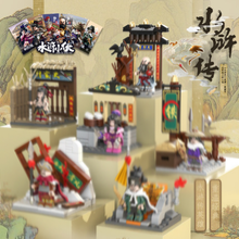 Load image into Gallery viewer, DECOOL Outlaws of the Marsh | 10801-06