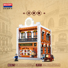 Load image into Gallery viewer, Balody China Town Series (mini block LOZ size) | 21022-21028