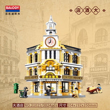 Load image into Gallery viewer, Balody China Town Series (mini block LOZ size) | 21022-21028