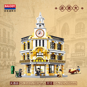 Balody China Town Series (mini block LOZ size) | 21022-21028