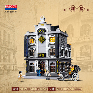Balody China Town Series (mini block LOZ size) | 21022-21028