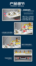 Load image into Gallery viewer, Pangu RMS Titanic | PG15005
