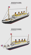 Load image into Gallery viewer, Pangu RMS Titanic | PG15005