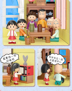 Wekki Chibi Maruko-chan (ちびまる子ちゃん) House | Limited