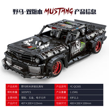 Load image into Gallery viewer, Xinyu (Happy Build) Ford Mustang Hoonicorn | QC005