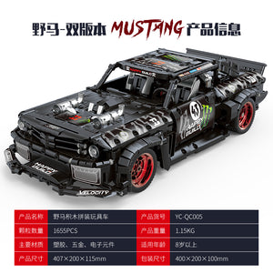 Xinyu (Happy Build) Ford Mustang Hoonicorn | QC005