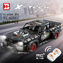 Load image into Gallery viewer, Xinyu (Happy Build) Ford Mustang Hoonicorn | QC005