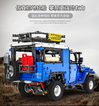 Load image into Gallery viewer, Xinyu (Happy Build) Toyota FJ40 | QC012