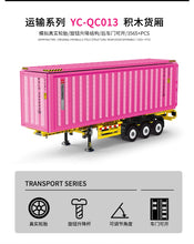 Load image into Gallery viewer, Xinyu (Happy Build) Pink Container Trailer | QC013