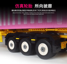 Load image into Gallery viewer, Xinyu (Happy Build) Pink Container Trailer | QC013