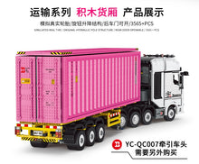 Load image into Gallery viewer, Xinyu (Happy Build) Pink Container Trailer | QC013