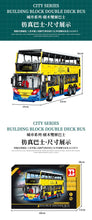 Load image into Gallery viewer, Xinyu (Happy Build) Hong Kong Double Decker Bus | QC015
