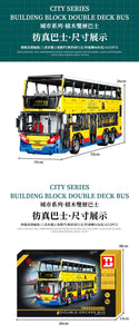 Xinyu (Happy Build) Hong Kong Double Decker Bus | QC015