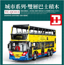 Load image into Gallery viewer, Xinyu (Happy Build) Hong Kong Double Decker Bus | QC015