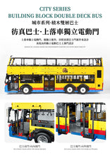 Load image into Gallery viewer, Xinyu (Happy Build) Hong Kong Double Decker Bus | QC015