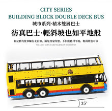 Load image into Gallery viewer, Xinyu (Happy Build) Hong Kong Double Decker Bus | QC015