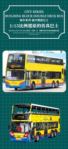 Xinyu (Happy Build) Hong Kong Double Decker Bus | QC015