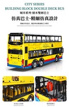 Load image into Gallery viewer, Xinyu (Happy Build) Hong Kong Double Decker Bus | QC015
