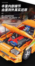 Load image into Gallery viewer, Xinyu (Happy Build) Toyota Supra A80 | QC018