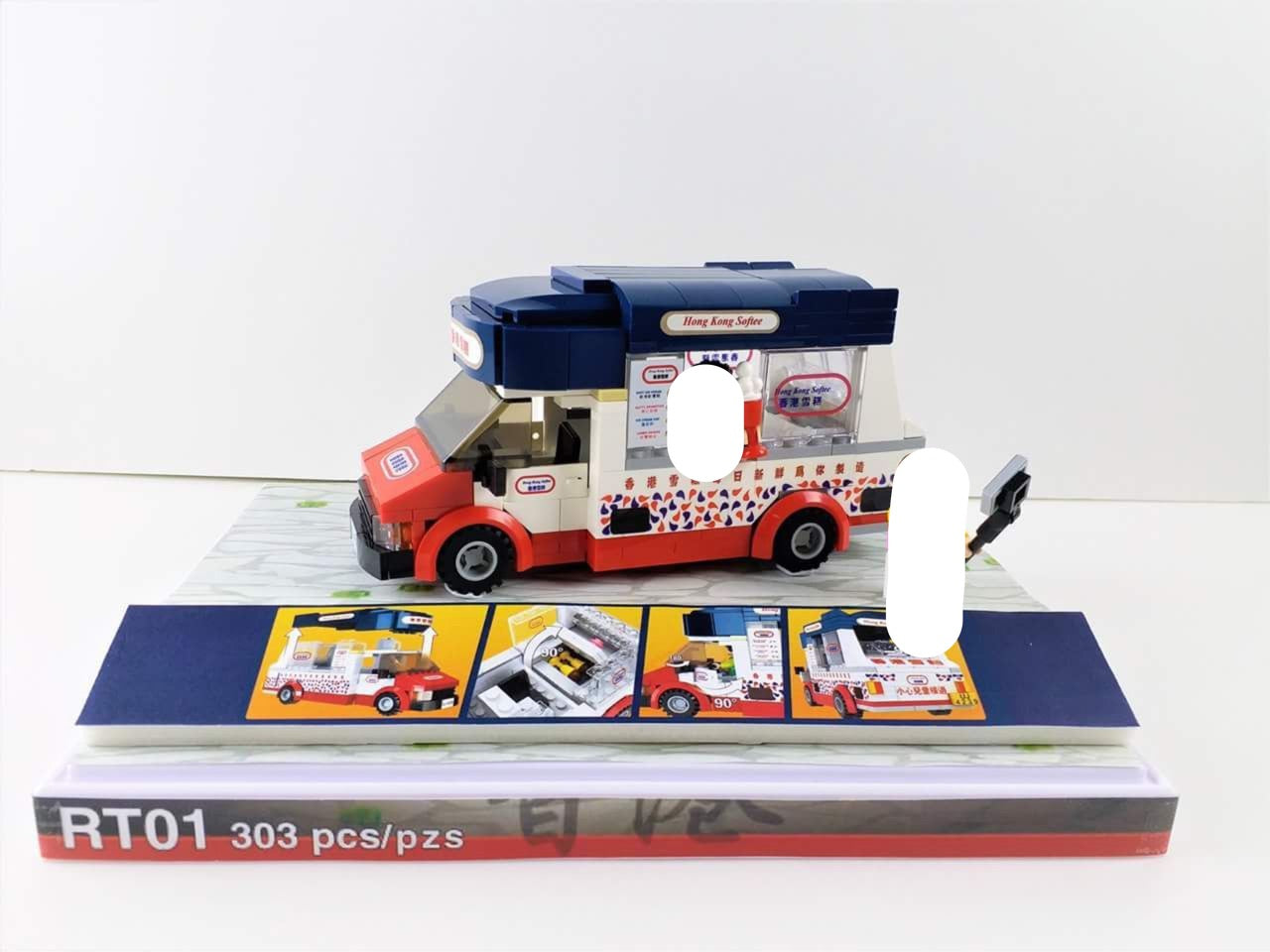 Royal Toys Hong Kong Softee Car | RT01 – BrickMeUpScottie