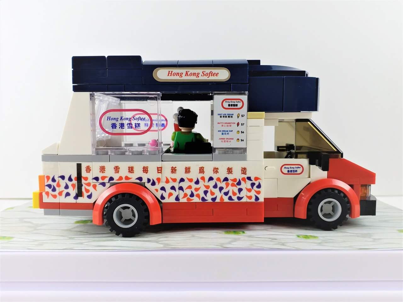 Royal Toys Hong Kong Softee Car RT01 BrickMeUpScottie