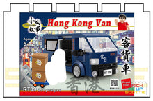 Load image into Gallery viewer, Royal Toys Hong Kong Van | RT09