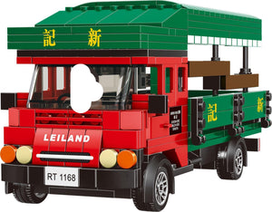 Royal Toys Leiland Truck | RT12