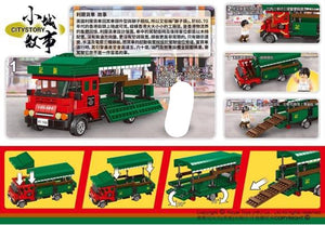 Royal Toys Leiland Truck | RT12
