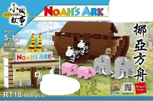 Royal Toys Noah’s Ark | RT18
