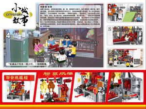 Royal Toys Siu Mei Shop (Chinese BBQ) | RT20