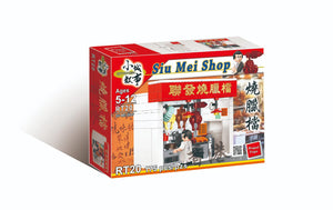 Royal Toys Siu Mei Shop (Chinese BBQ) | RT20