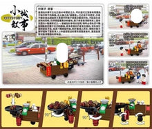 Load image into Gallery viewer, Royal Toys Roasted Chestnuts Stall | RT21
