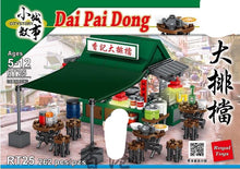 Load image into Gallery viewer, Royal Toys Dai Pai Dong Food Stall | RT25