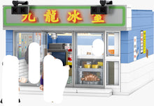 Load image into Gallery viewer, Royal Toys Kowloon Restaurant | RT26