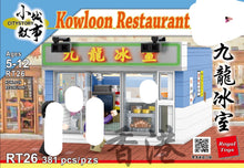Load image into Gallery viewer, Royal Toys Kowloon Restaurant | RT26